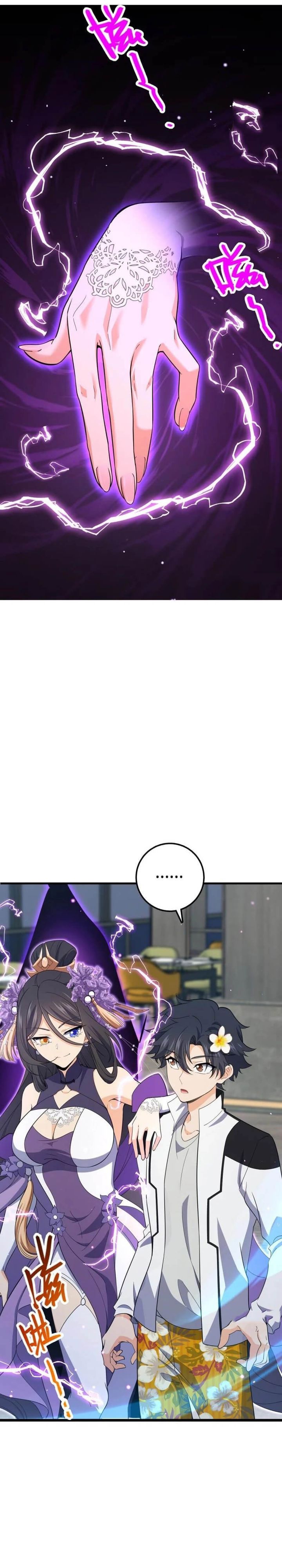 Spare Me, Great Lord! Chapter 684 Gambar 4